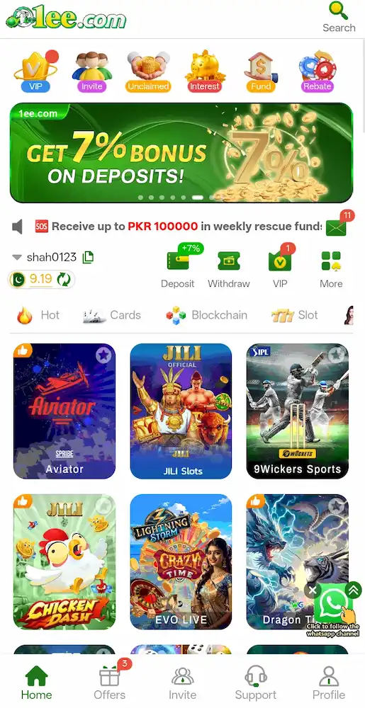 1ee game Bonus and Rewards