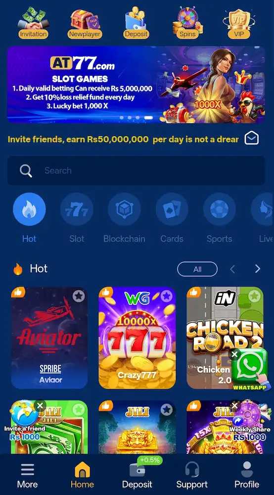 AT77 Game Download