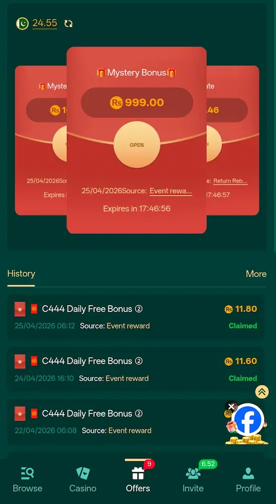 C444 Game Bonus