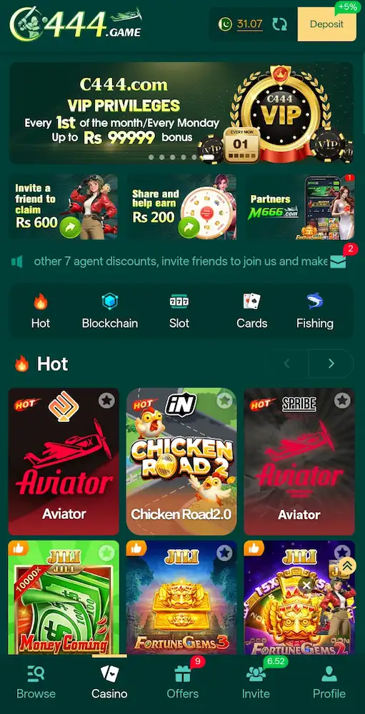 C444 Game New Earning App In Pakistan