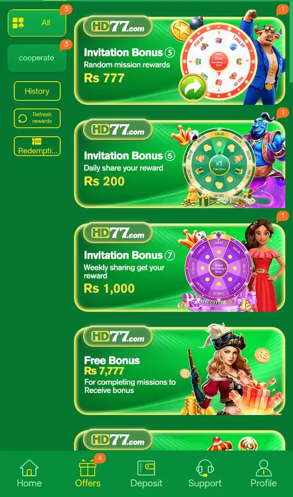 HD77 Game Bonus and Rewards