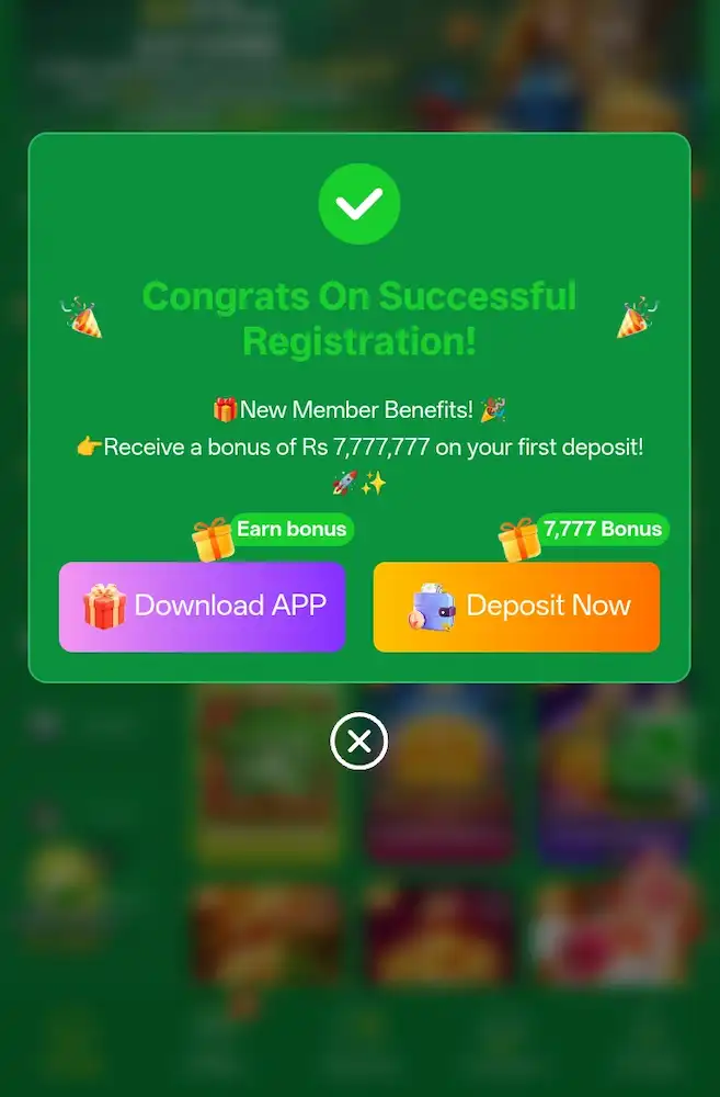 HD77 Game Registration