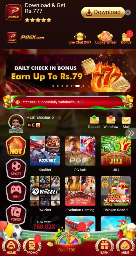 P86K Game offers exciting casino fun in the palm of your hand. It's known for its user-friendly design and quick payouts, making it a favorite among players in Pakistan.