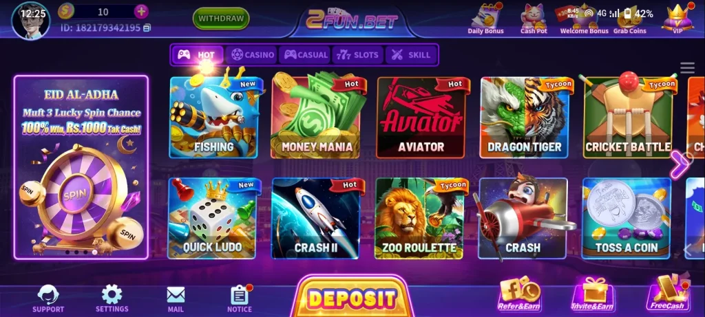 2FUN Game offers a wonderful blend of entertainment and earning chances for Pakistani users. It addresses common challenges by providing quick access to fun and rewards.