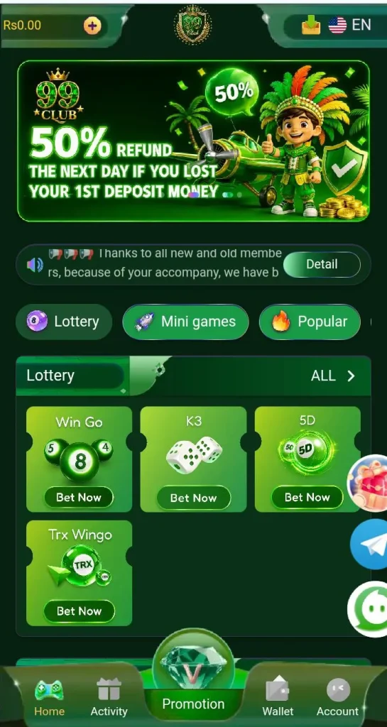 99CLUB Game brings together fun, fairness, and real earning potential in one platform.