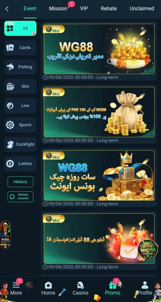 WG 88 Game is an online gaming platform which provides entertainment, promotions and also reward possibilities in one application.