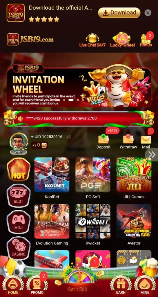 ISB 19 Game is an Android game app that offers to play different mini-games and their corresponding reward program. It is similar to a downloadable APK.