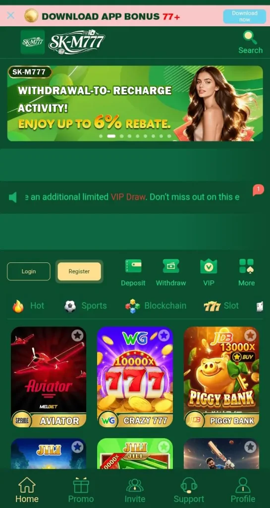 SK M777 Game is a fun and easy-to-use game that has the potential to earn rewards.