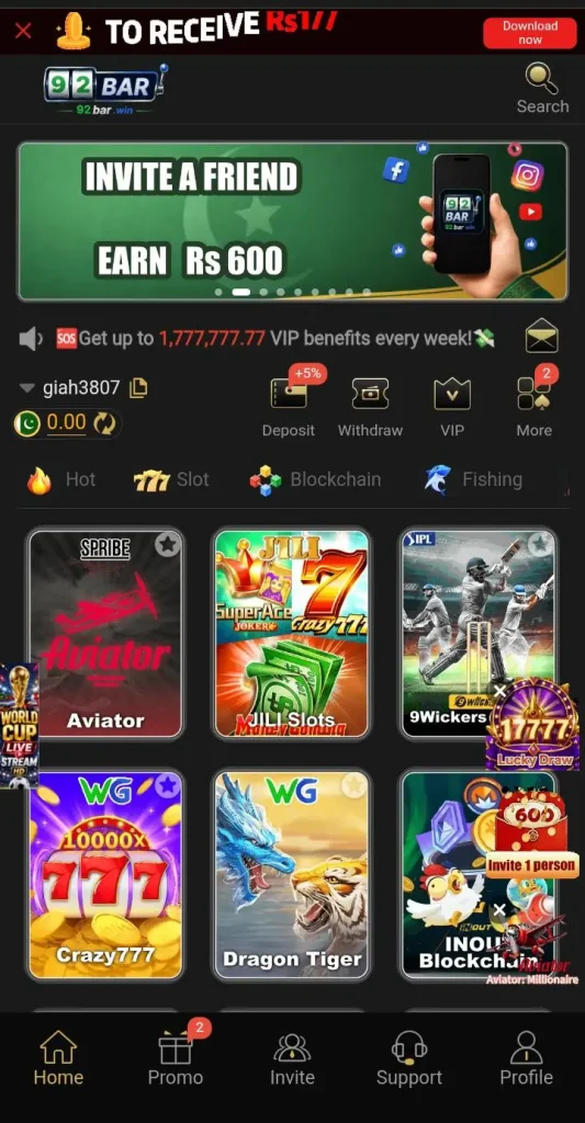92BAR Game is a winning combination of fun, ease of access and earning opportunities. 