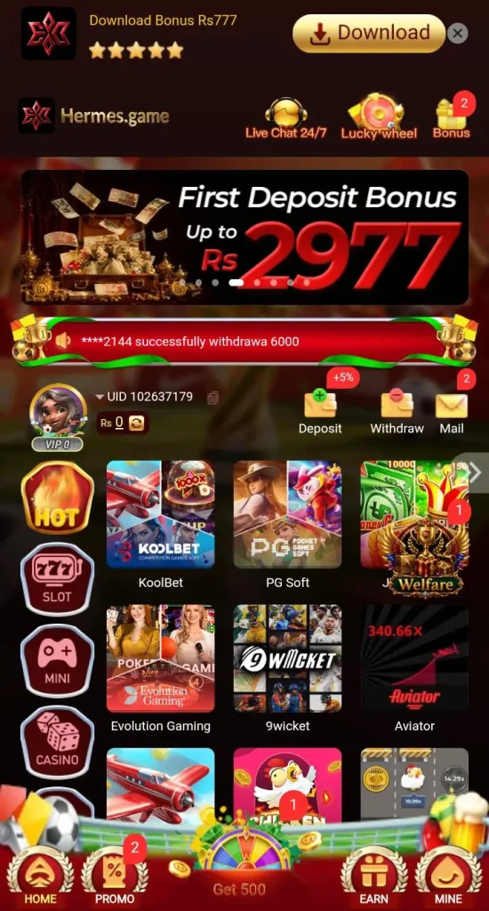Hermes Game APK offers a convenient way to enjoy various mini-games on your Android device.