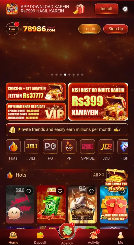 78986 Game is a lightweight Android gaming application that combines multiple game categories inside a single platform.